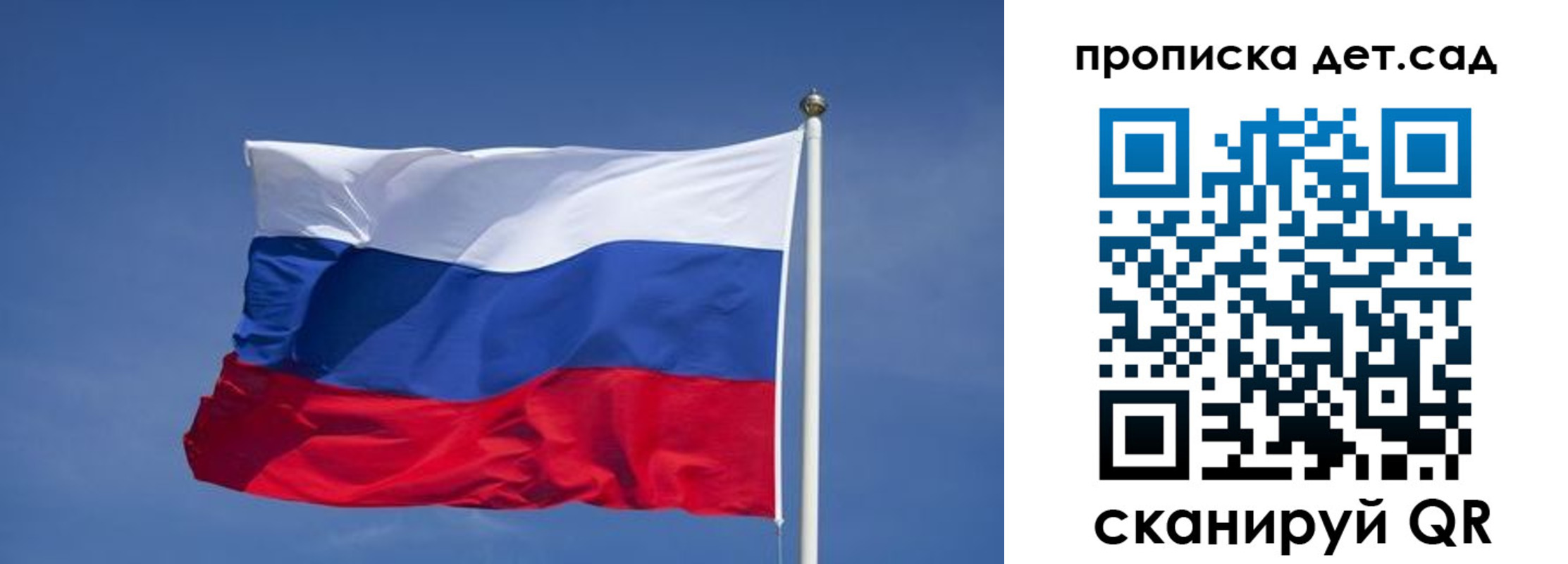 временная регистрация для всех в Магаданской области